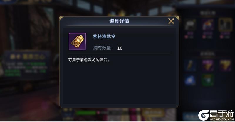 疯狂奇兵战场
