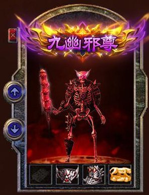 《龙迹之城》「倒计时2天」公测福利送达！独家称号等你领！