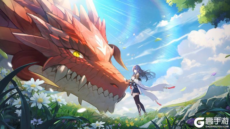 维护更新公告