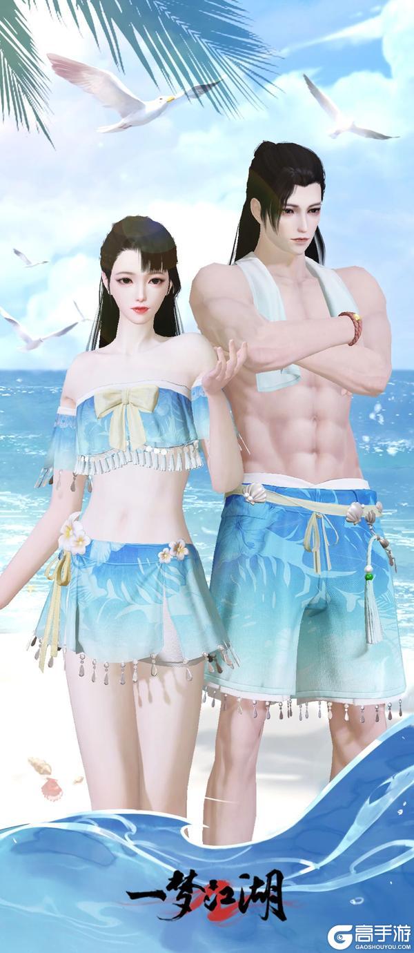《一梦江湖》平行服 | 版本瀚海狼踪预热开启