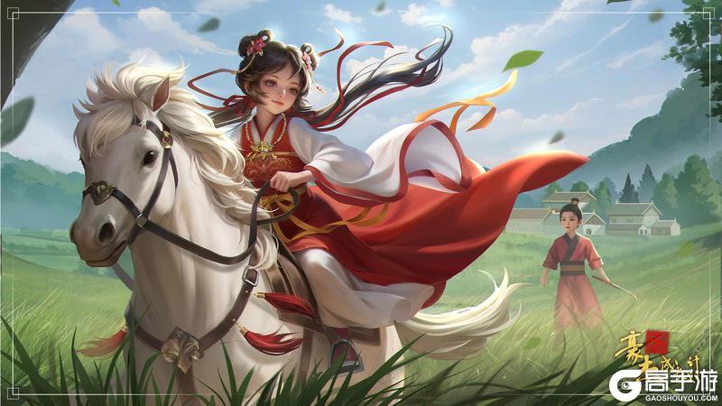 更新公告丨7月31日 剧情子女降世，暑期福利持续放送！