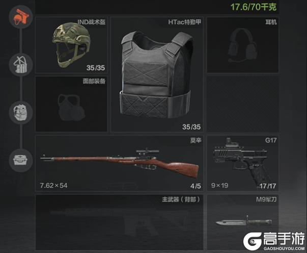 刚枪最爽的一集！竞技场免装爽开战！