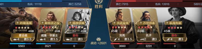博览会丨屋大维-破枷铸冕卡包评测