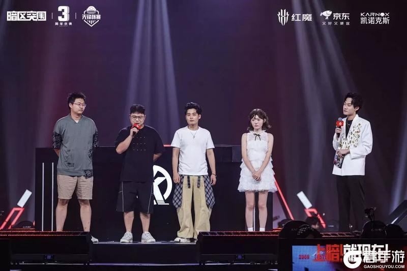 XHG战队获得第六届先锋杯赛冠军！暗区突围三周年上暗回顾