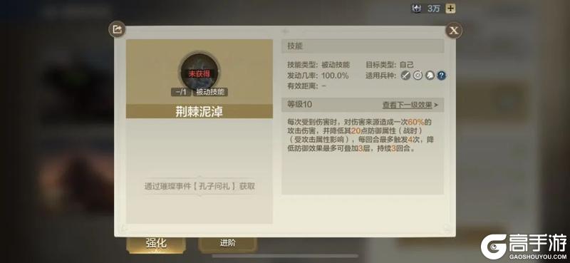 新纪元情报丨全新璀璨技能上线