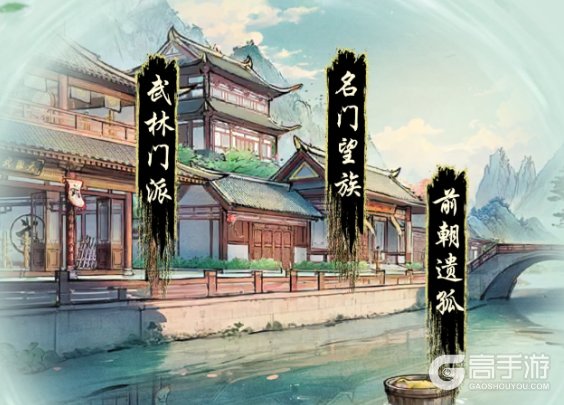 华夏千秋