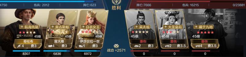 博览会丨屋大维-破枷铸冕卡包评测