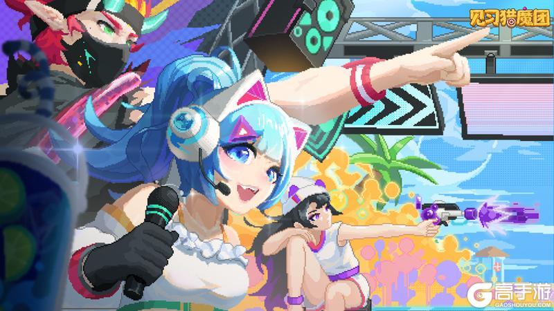 【更新公告】7月16日更新说明