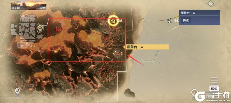 【暑期攻略】进化兽武器、蜃兽玩法全方位解读！