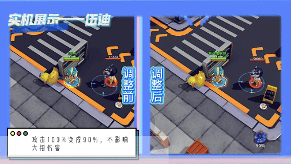 【S45伪装赛季】更新内容爆料第一弹
