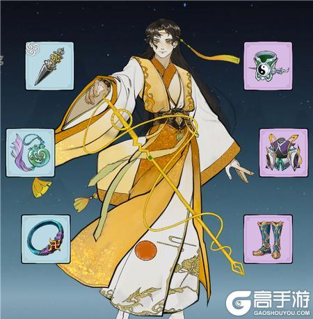 御剑封魔
