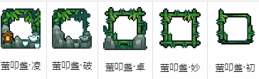 【0709六周年】武林争锋个人赛事强势来袭，八方勇者共赴六载盛会
