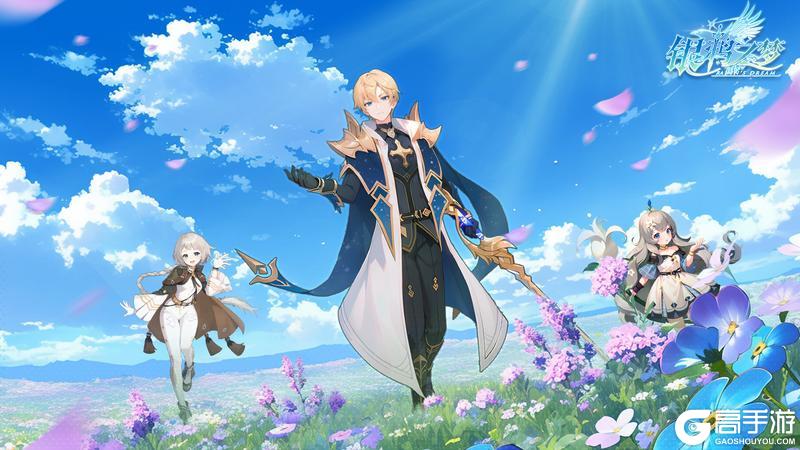 维护更新公告