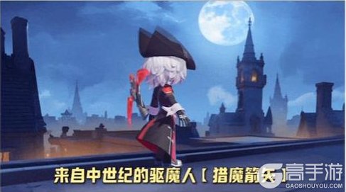 《太空杀》风纪委员在线执法，SS6赛季外挂清零！