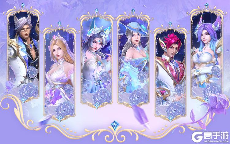 水晶玫瑰系列新皮肤将于下月梦幻降临不朽星痕新系统记录荣耀战绩