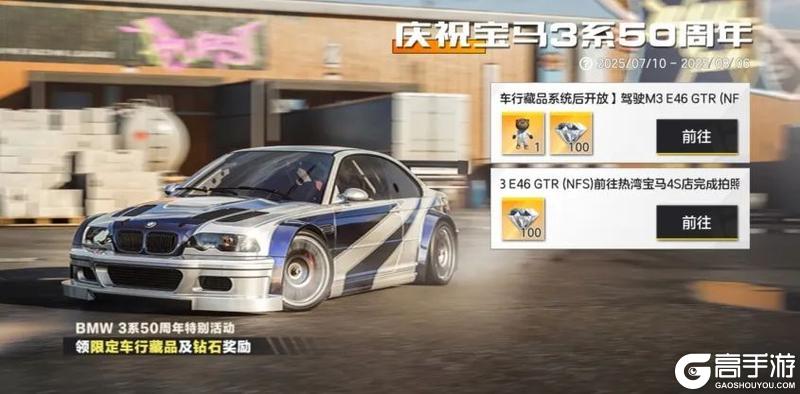 新版本福利怎么拿？最全获取方式都在这里！
