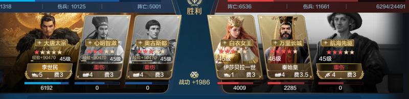 博览会丨屋大维-破枷铸冕卡包评测