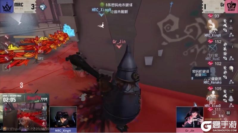 一马当先！Gr战队双线发力势不可挡领跑积分榜！——《第五人格》2025夏季赛第六周赛报发布