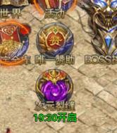 「龙迹之城」新人7天快速发育指南