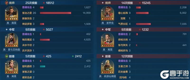 博览会丨宣太后「权势红颜」卡包评测
