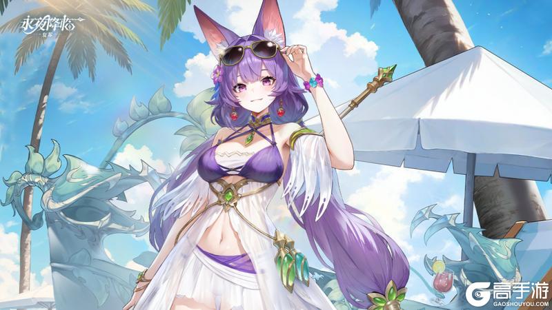 《永夜降临：复苏》叮～请查收你的泳装壁纸！快来视觉降温→