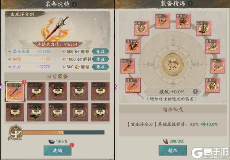 自在江湖