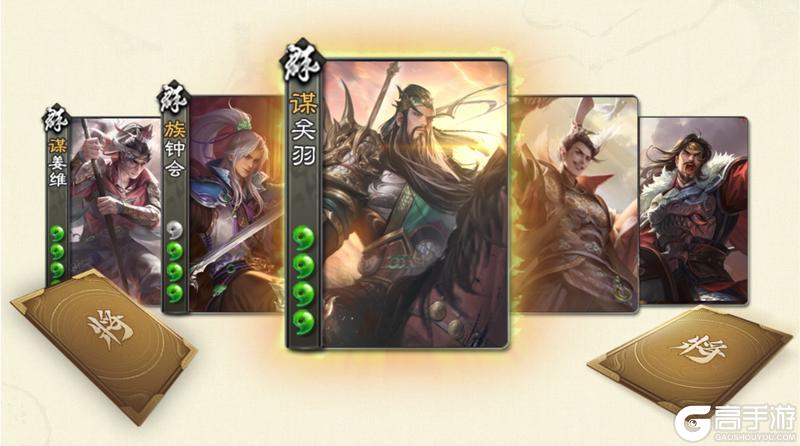 《三国杀OL互通版》《三国杀OL》夏日盛典开启 狂魔吕布重磅首发