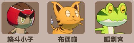 【捕捉攻略】今日攻略目标：起源镇—哈姆🐾