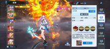 《曙光计划（福利0.1折）》历史累充活动