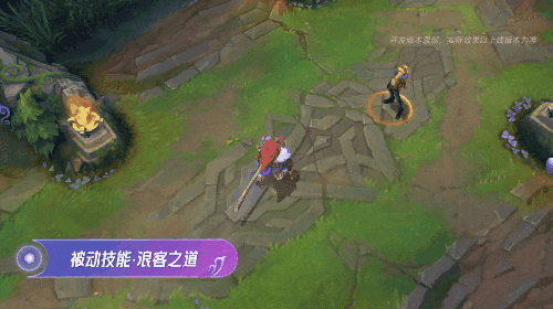 碧空垂钓 亚索挥竿登场！新技能加入魔典，局内重选更刺激！
