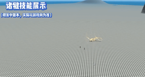 【倒计时8天】暑期版本全新异兽情报公开！