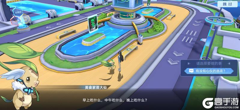 7月10日版本公告和优化内容
