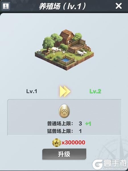 疯狂神射手
