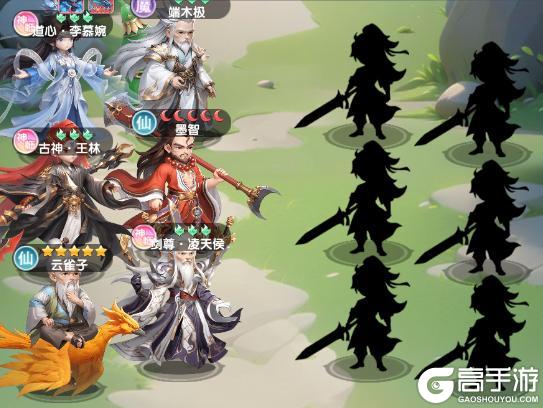 道心·李慕婉攻略：神级辅助的“绝对守护”美学