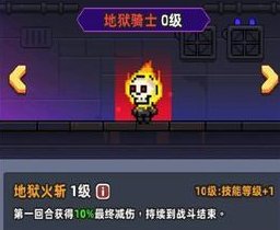 《小鱼快跑》-精灵全面介绍1