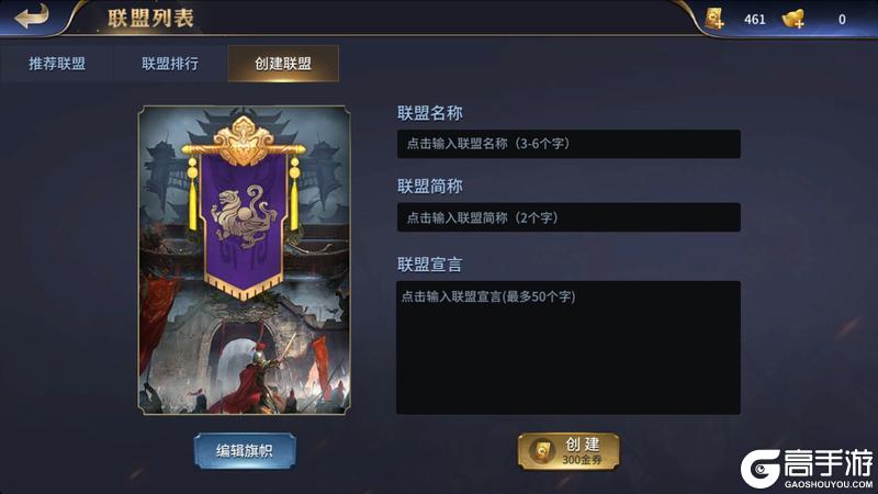 疯狂奇兵战场
