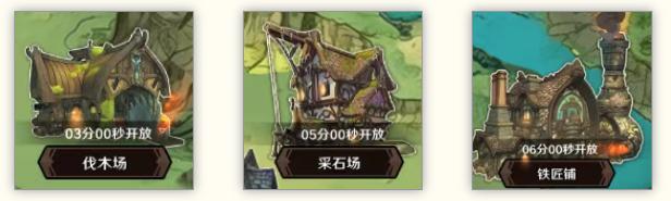 全新公会玩法「夺旗战场」震撼来袭，策略对决一触即发！