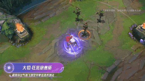 碧空垂钓 亚索挥竿登场！新技能加入魔典，局内重选更刺激！