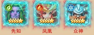 萌学园战纪