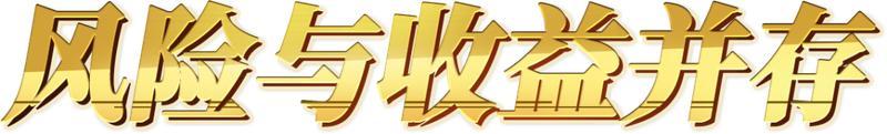 公路最速传说！全新版本高速对决极速开跑