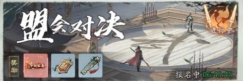 自在江湖
