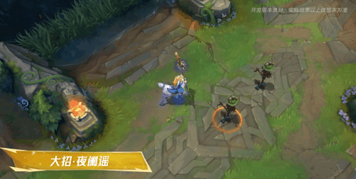 【新版本倒计时2天】兰亭墨韵等超多限定皮肤返场峡谷超卖会！