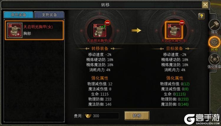 寻梦丝路