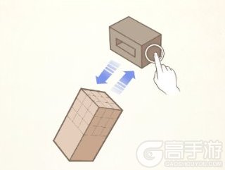 匠木2025
