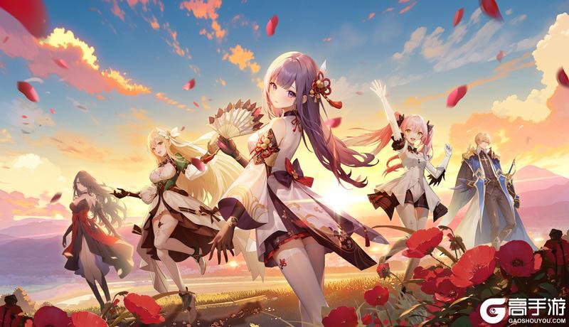 维护更新公告