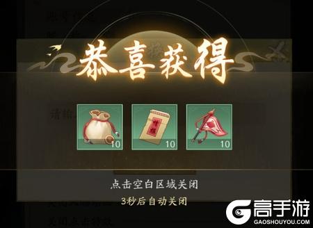 神判包青天