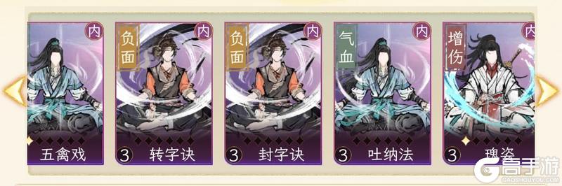 华夏千秋
