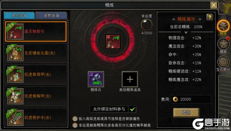 寻梦丝路