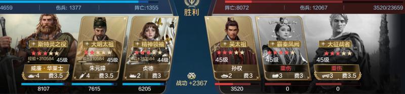 博览会丨屋大维-破枷铸冕卡包评测