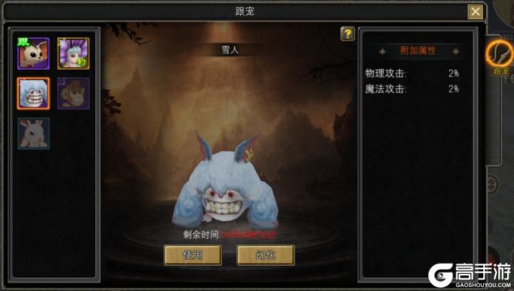 寻梦丝路